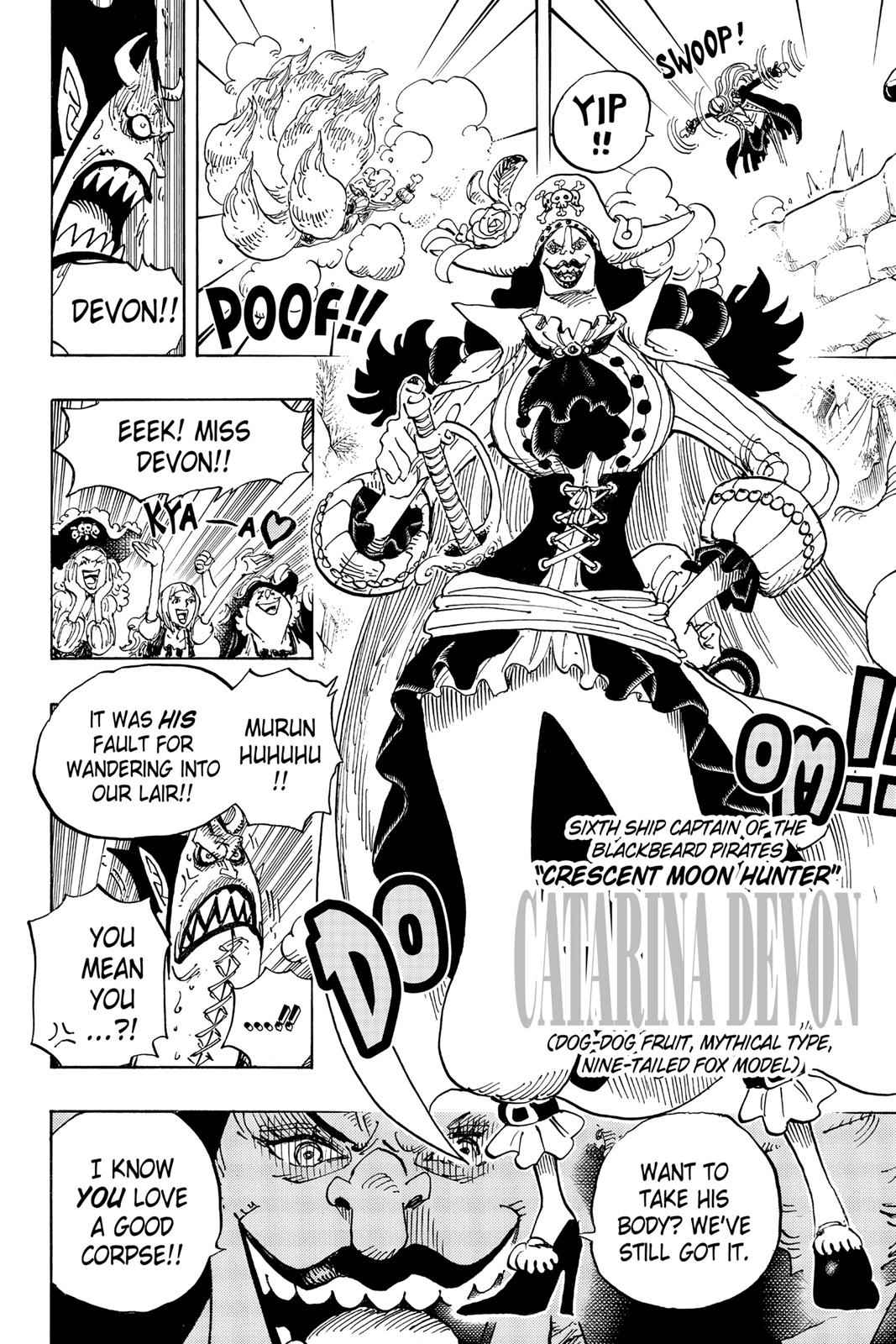 chapter925